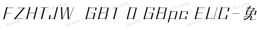 FZHTJW  GB1 0 GBpc EUC字体转换